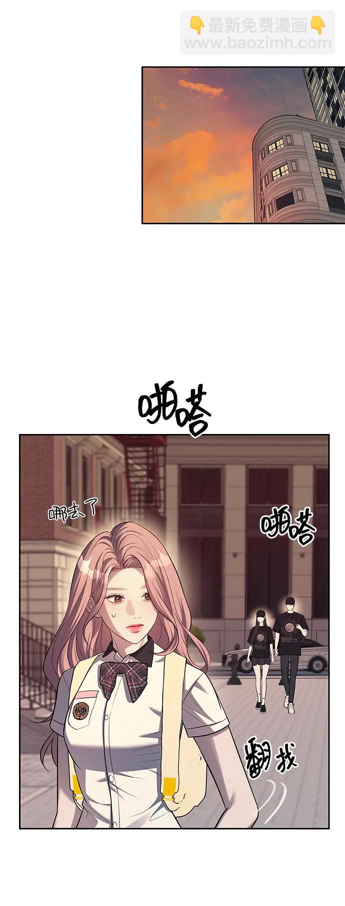 第35话45