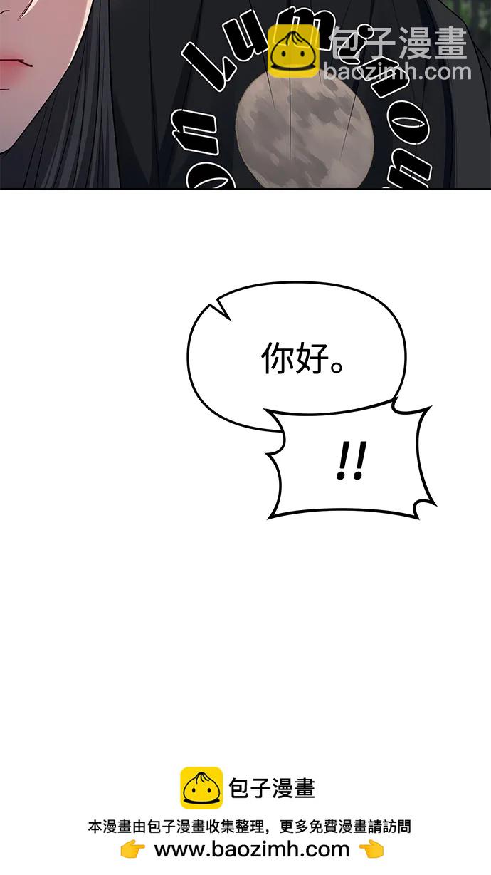 第35话53