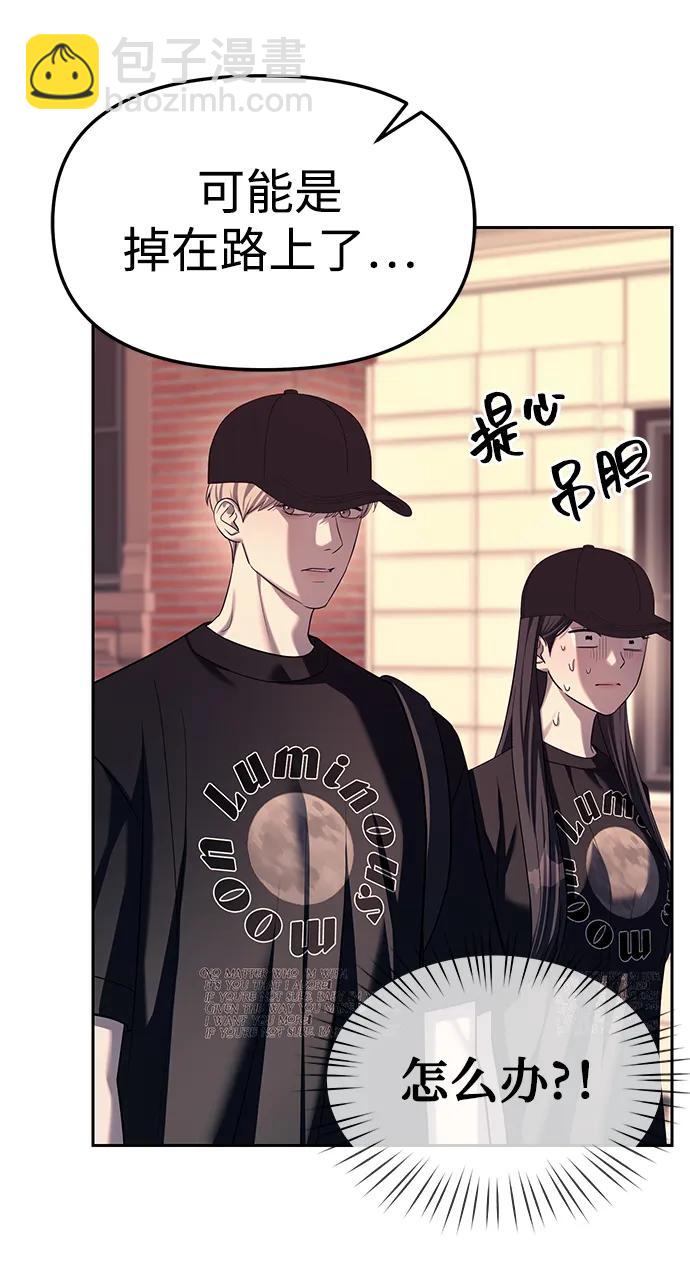 第35话55