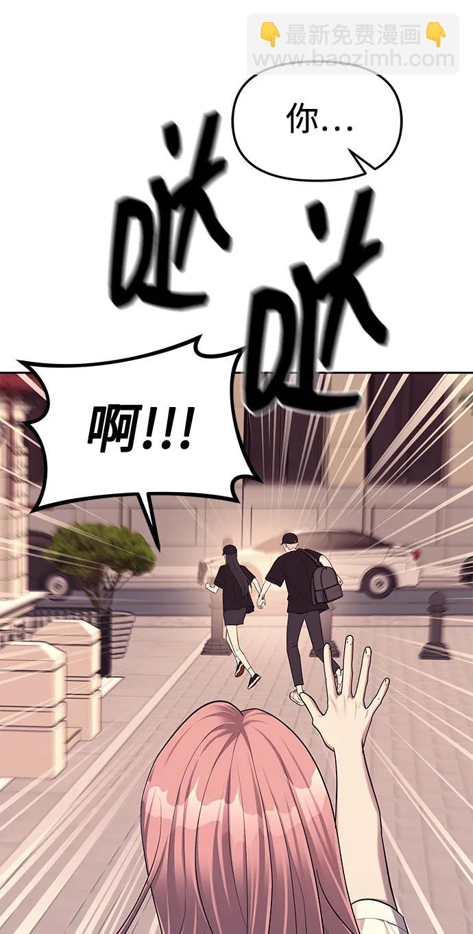 第35话57