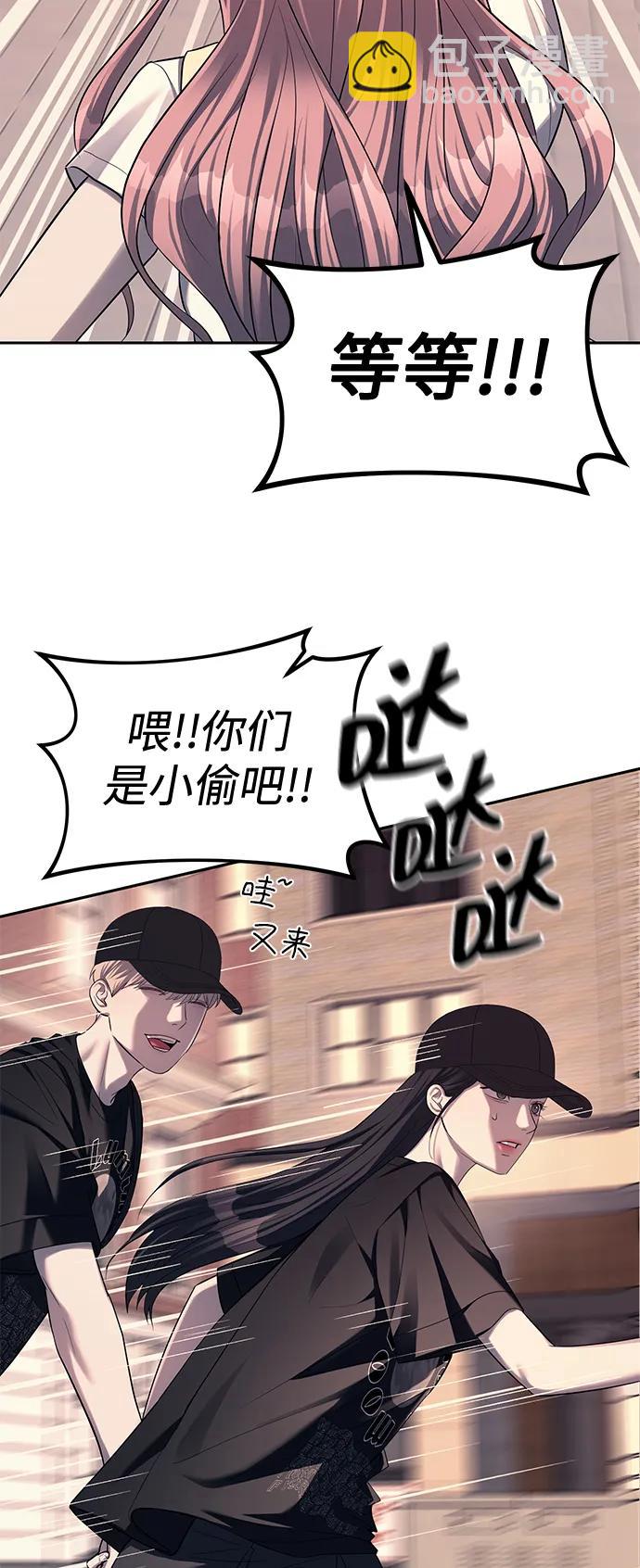 第35话58