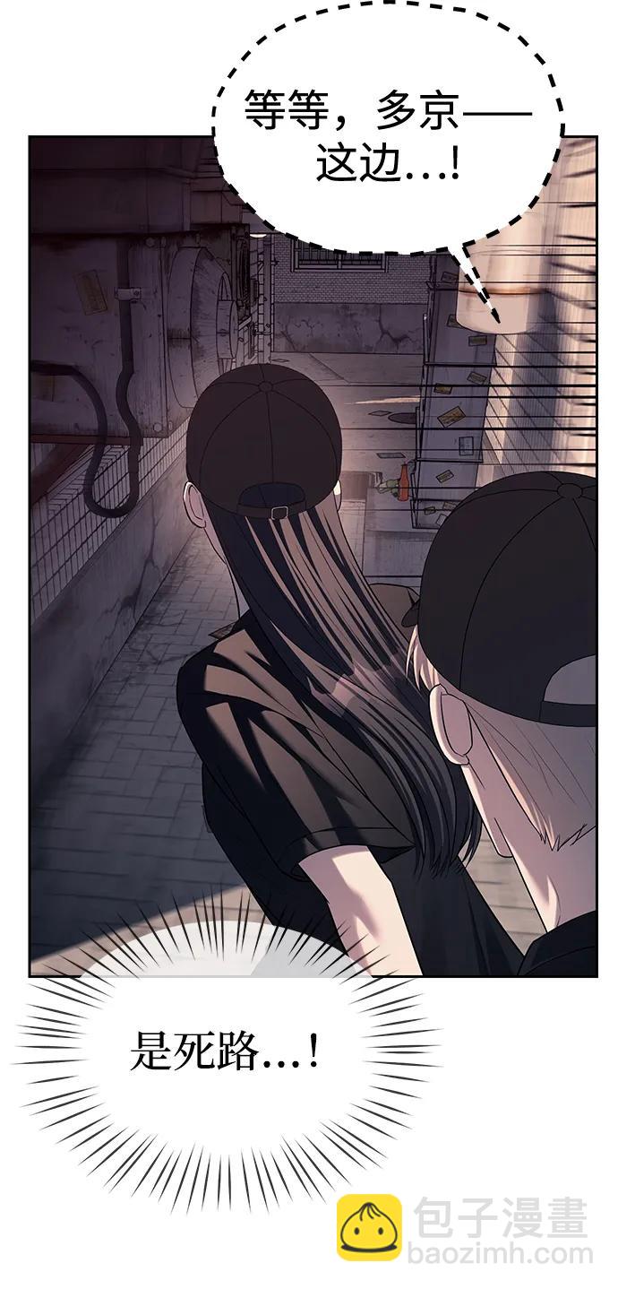 第35话60