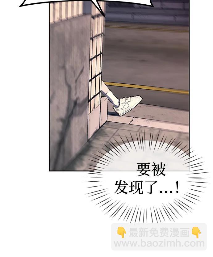 第35话62