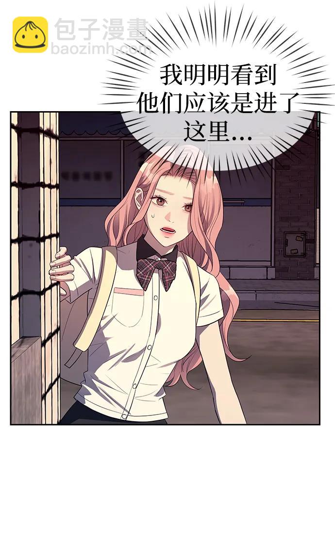 第35话65