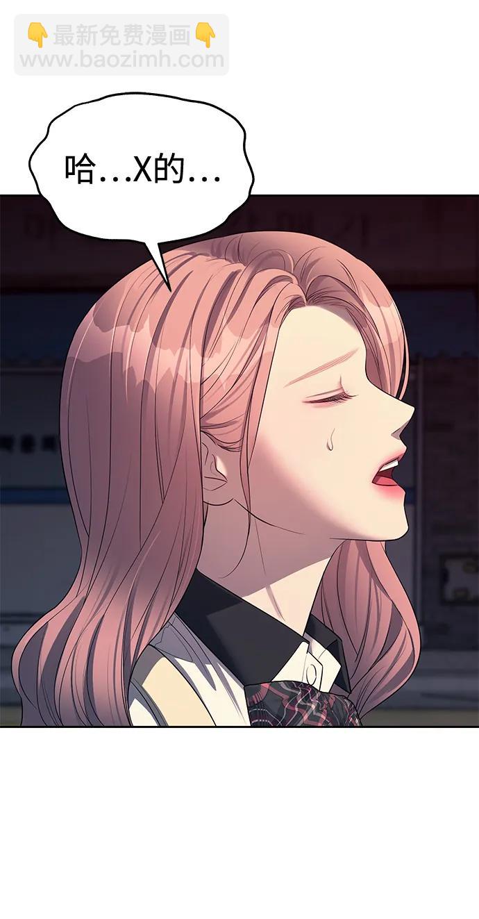 第35话66