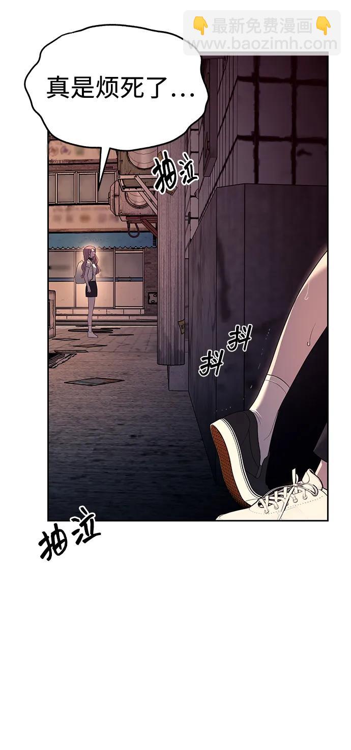 第35话67