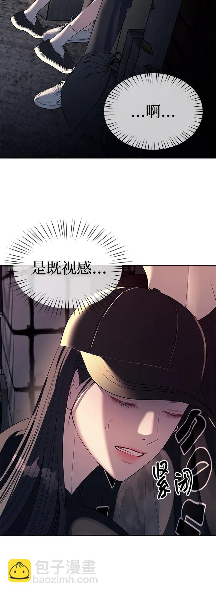 第35话69