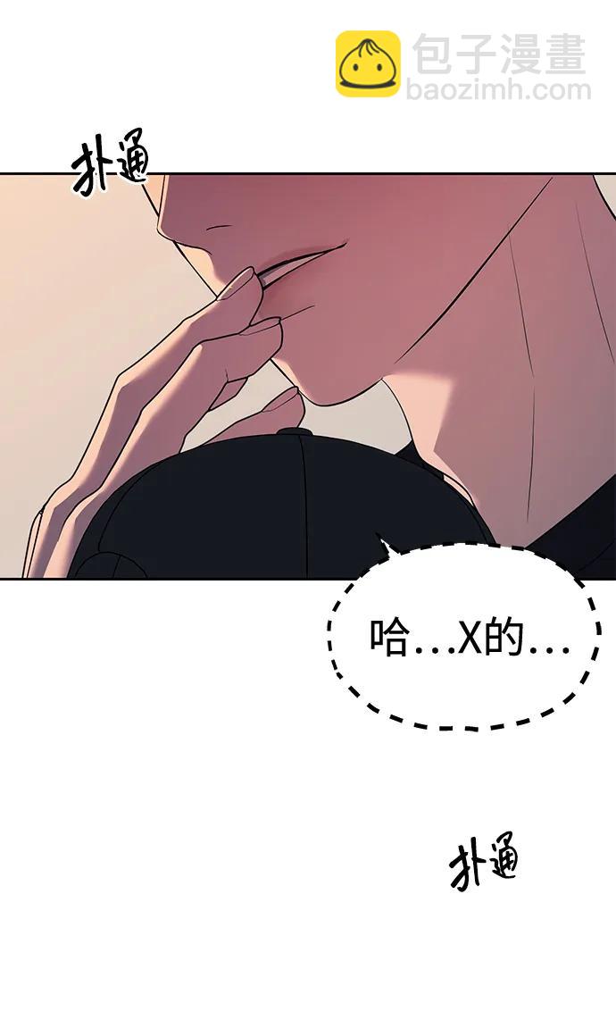 第35话71