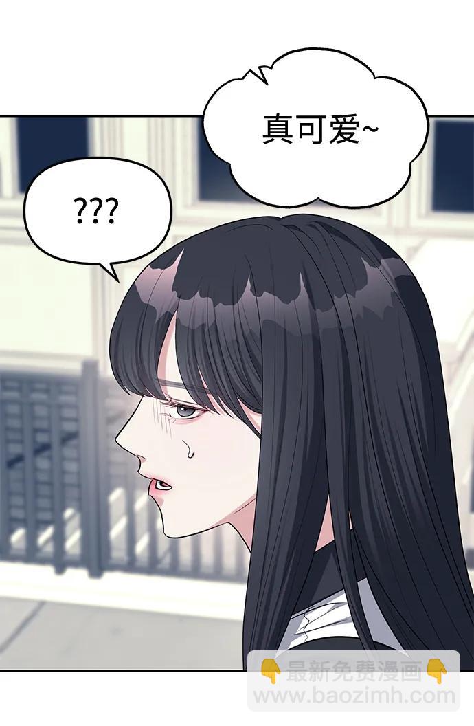 第35话8