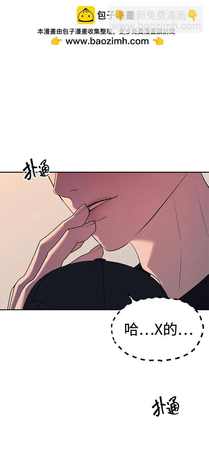 第36话1