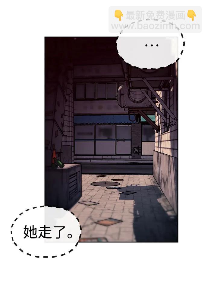 第36话13