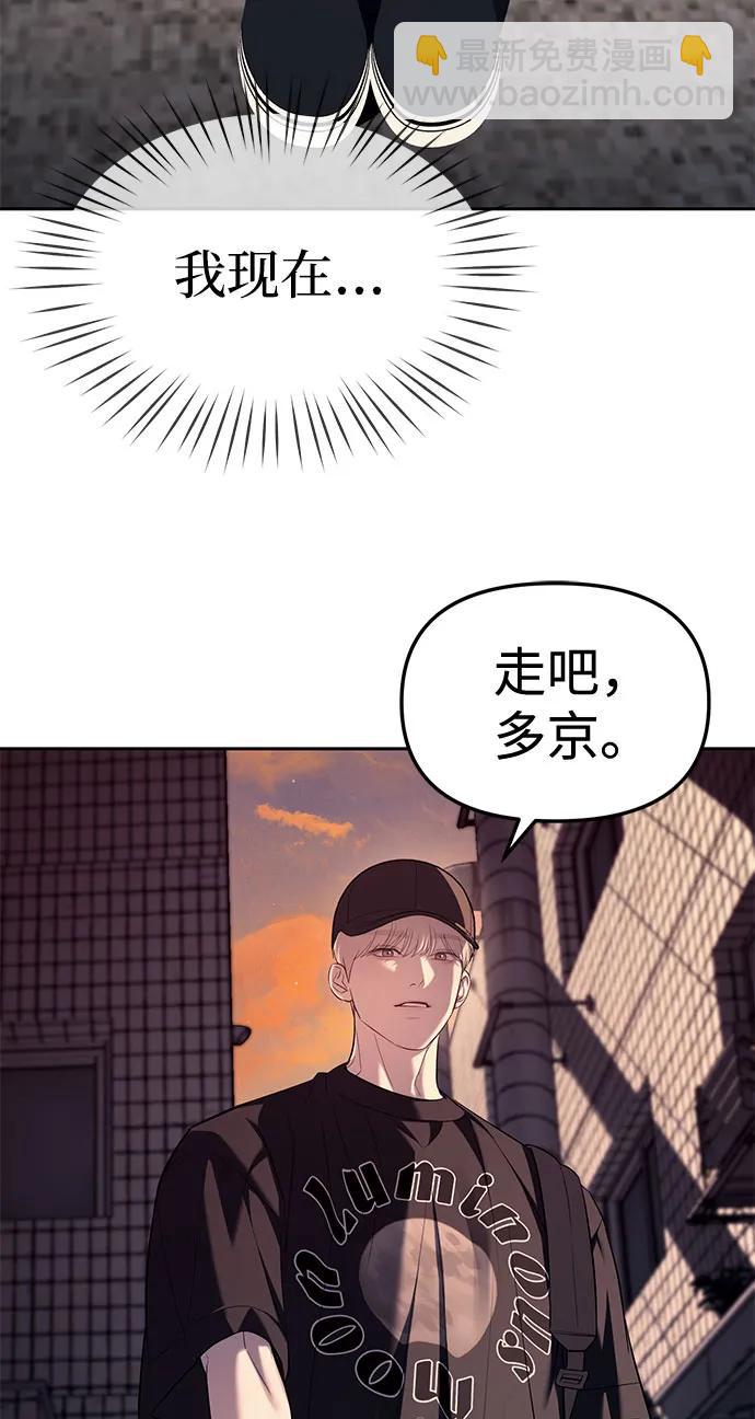 第36话16