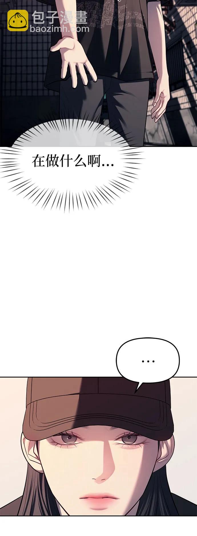 第36话17