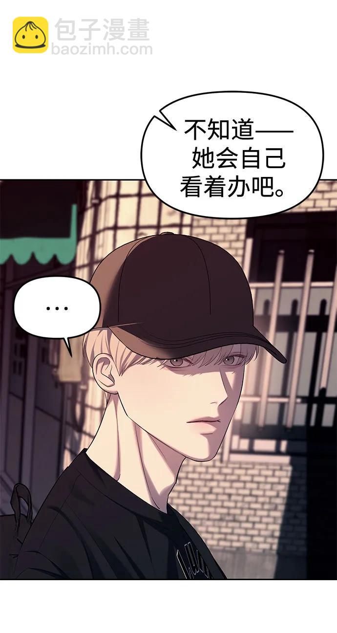 第36话19