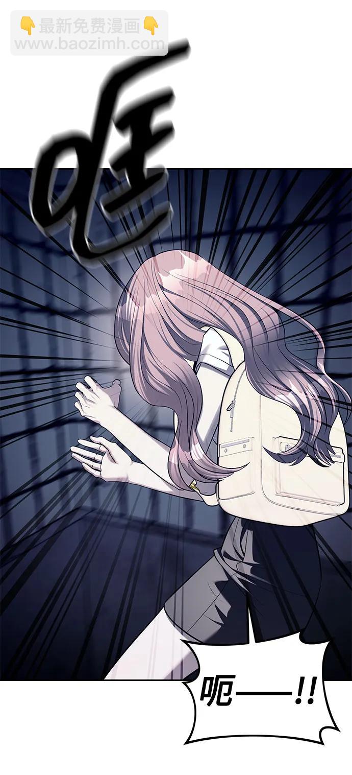 第36话23