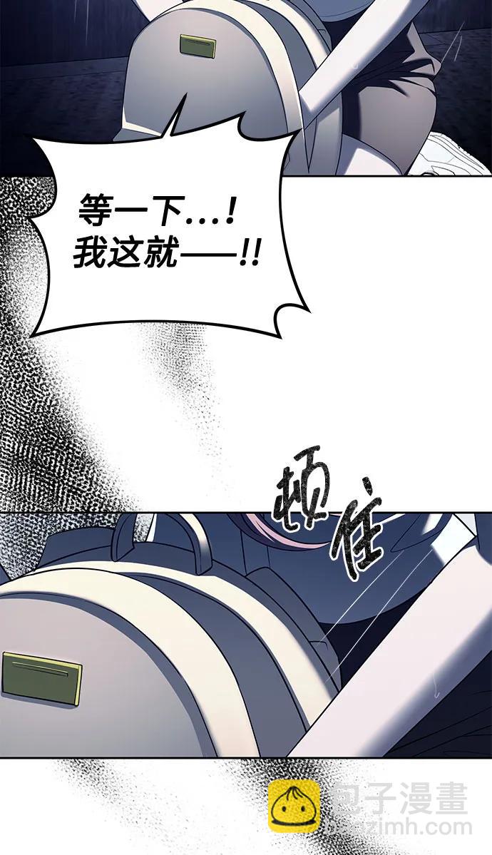 第36话31