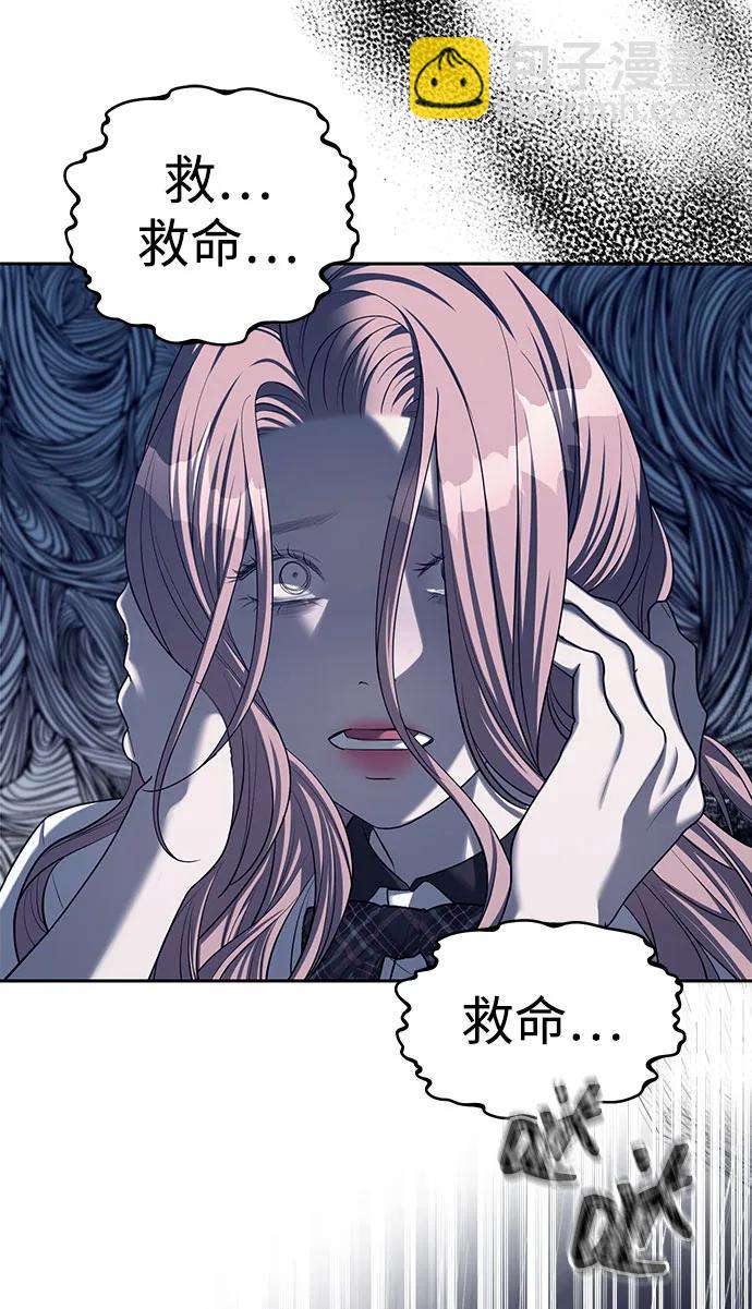 第36话36
