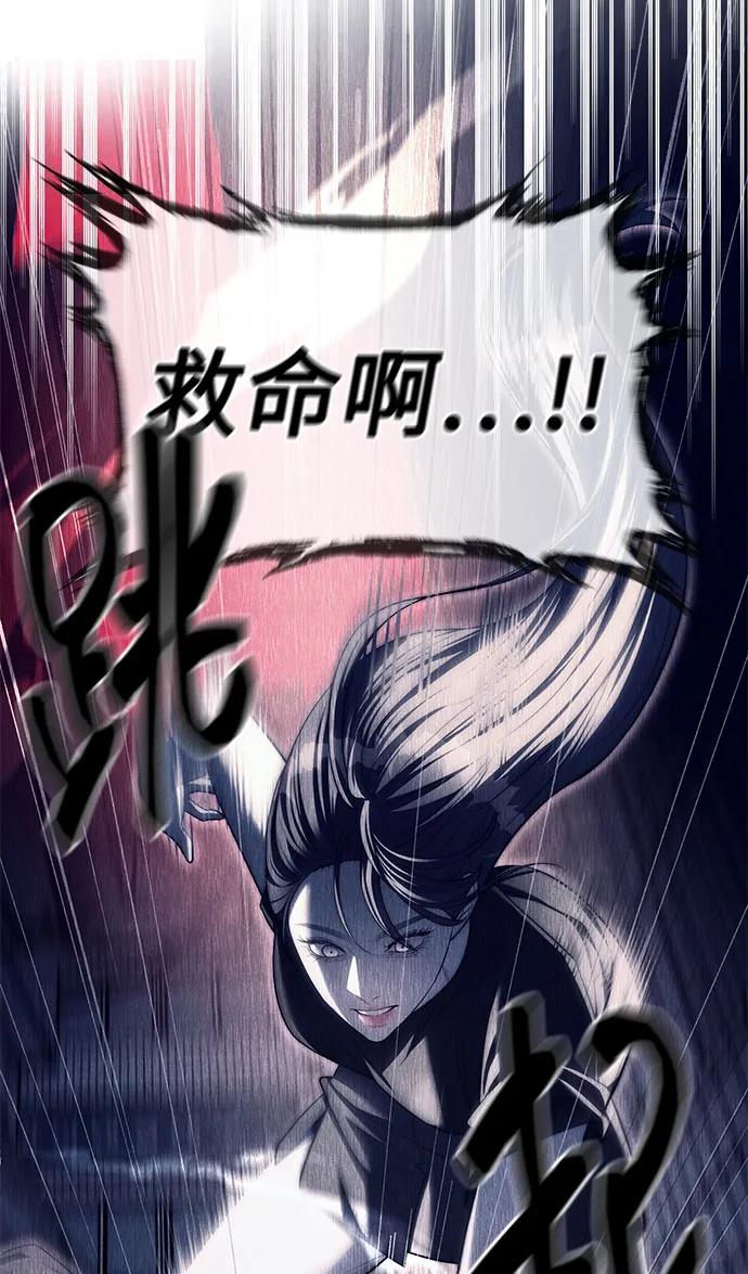 第36话37