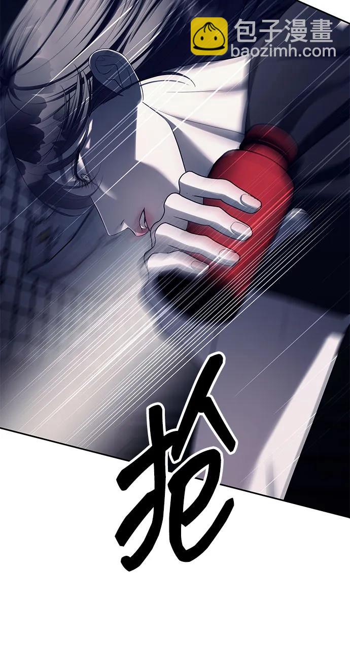 第36话39