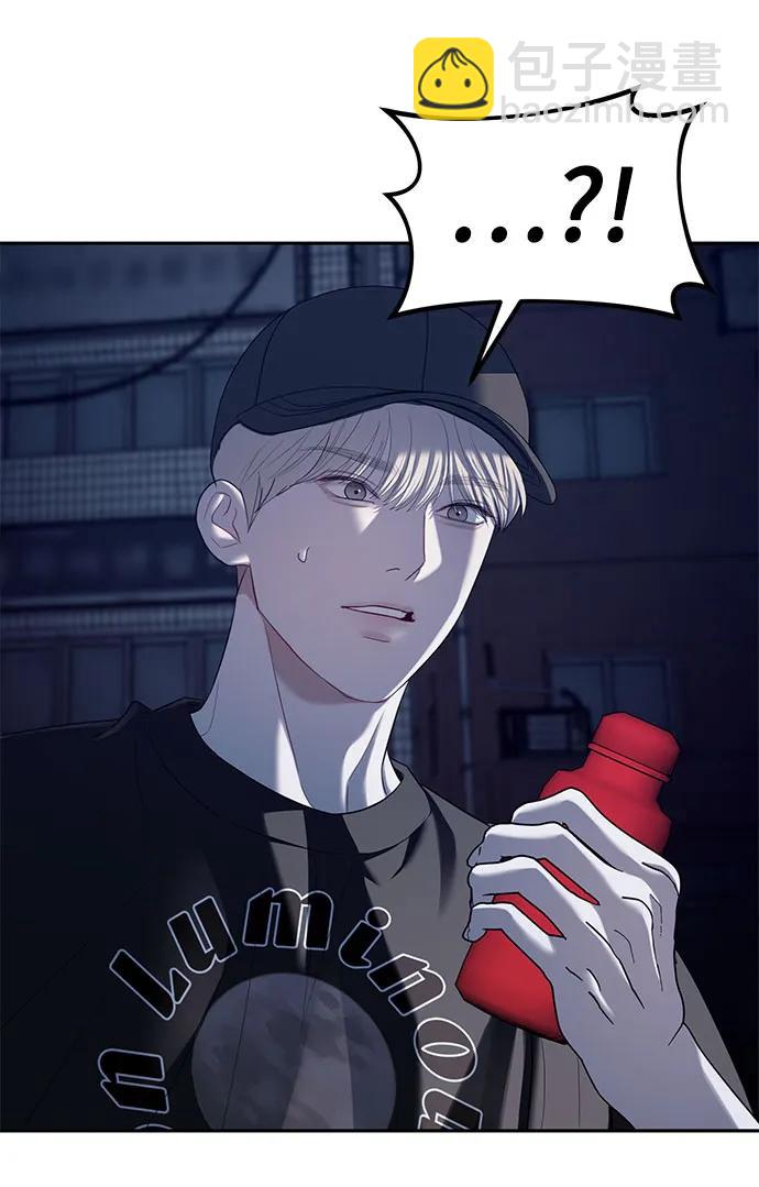 第36话41