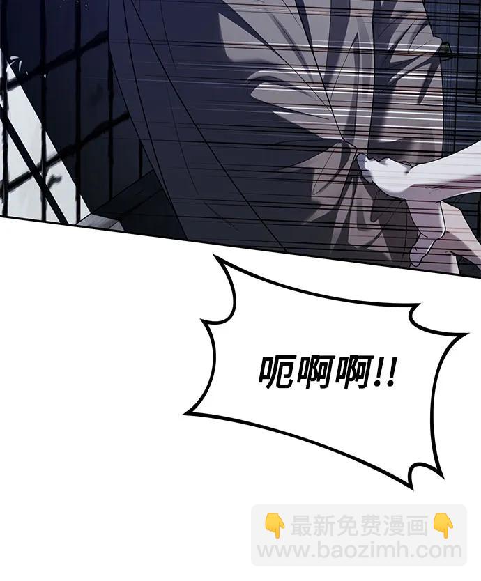 第36话43