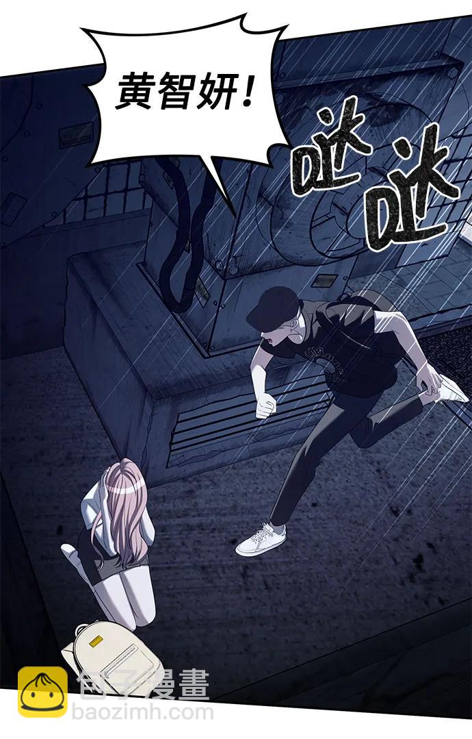 第36话51