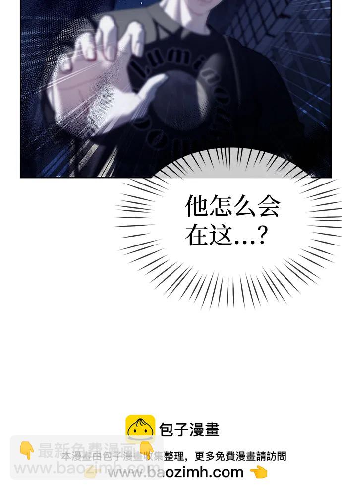 第36话53