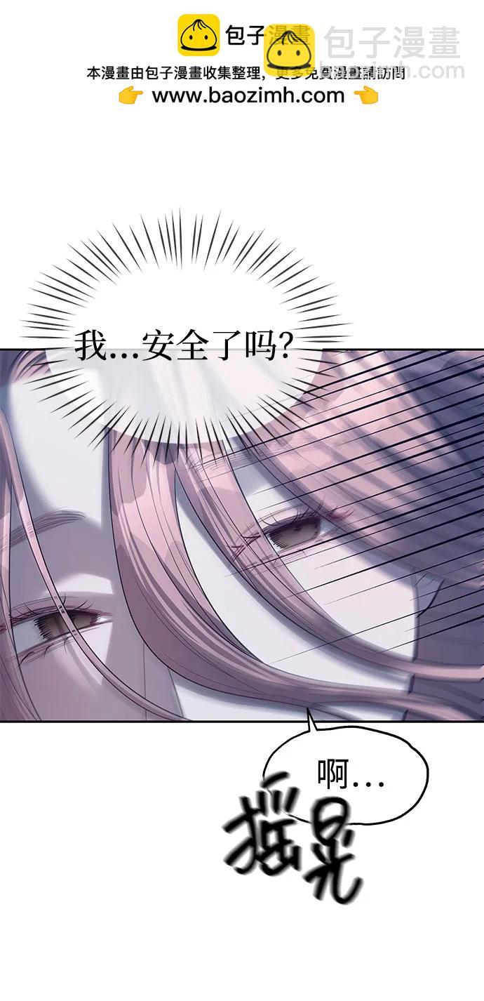 第36话54