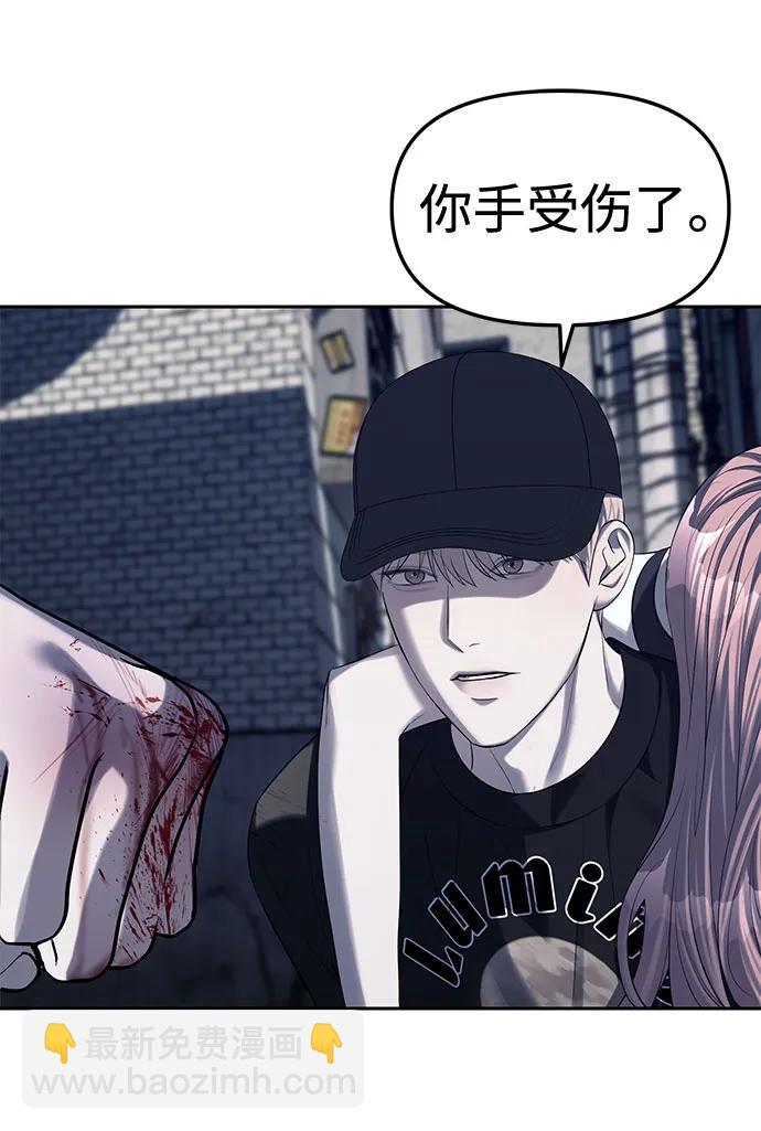 第36话60