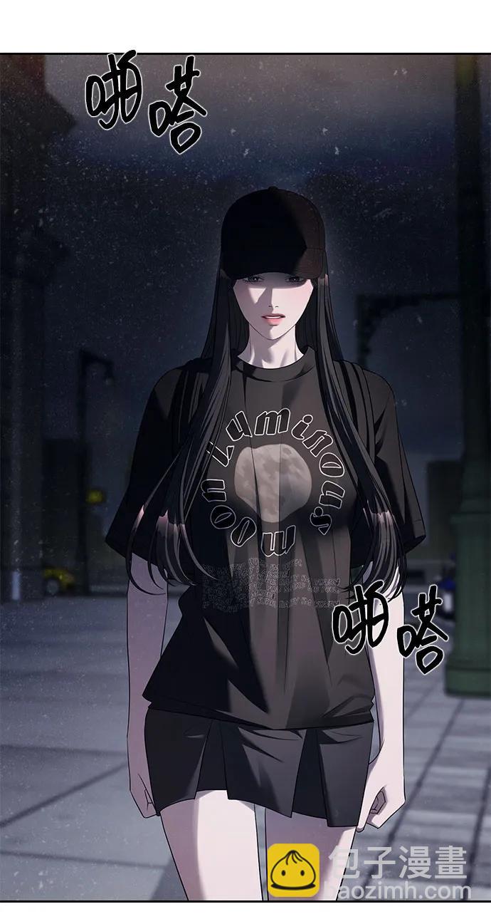 第36话70