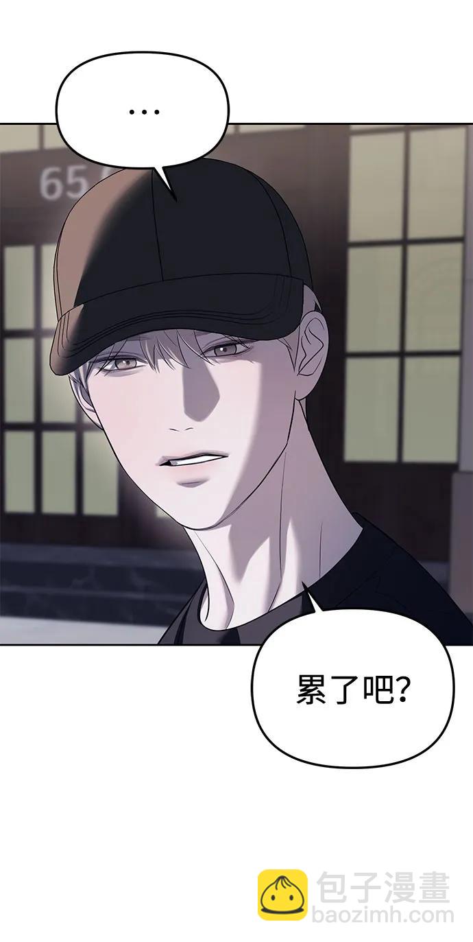 第36话74