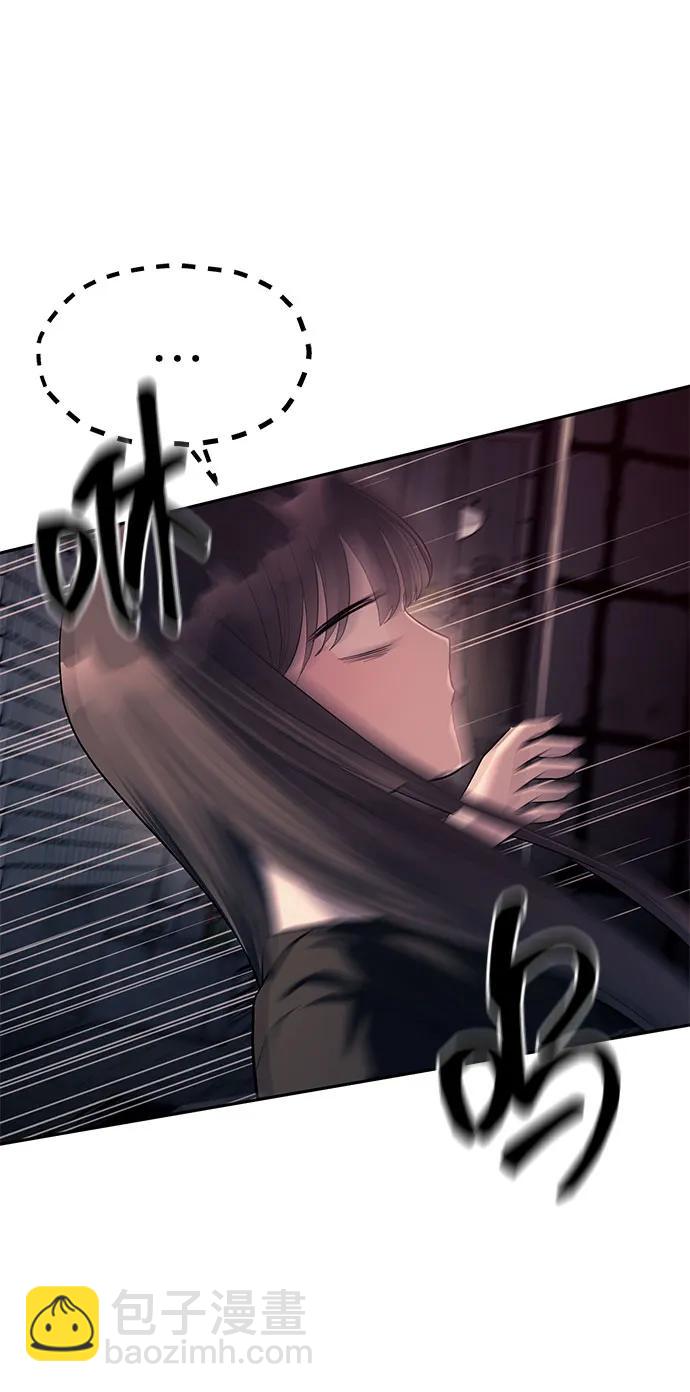 第36话8