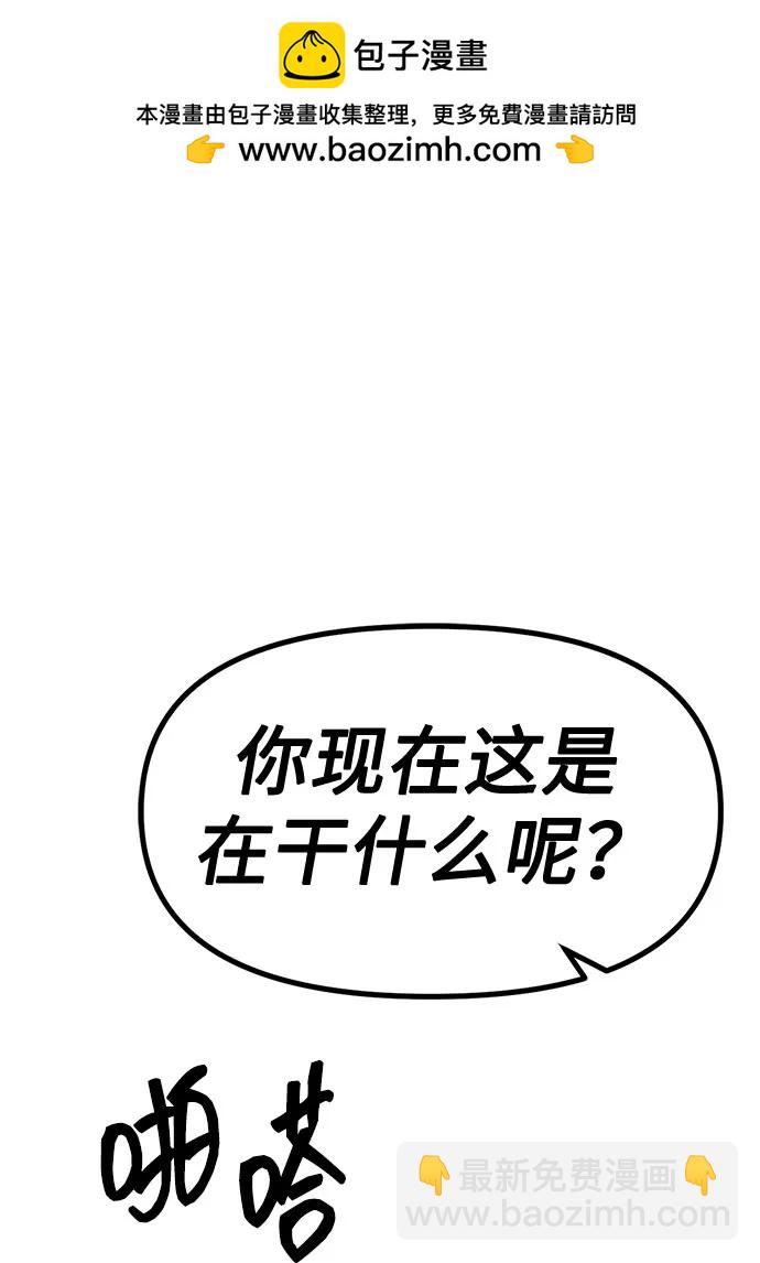 第37话1
