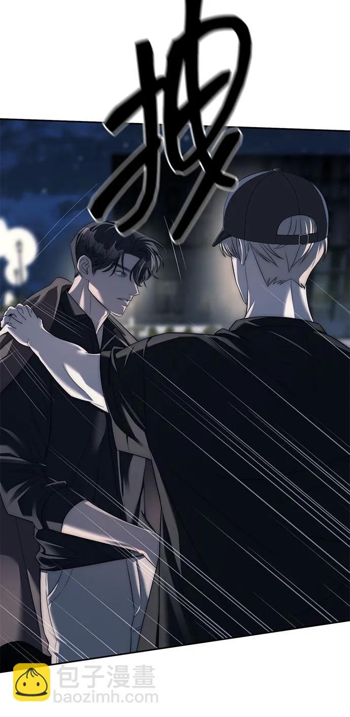 第37话10