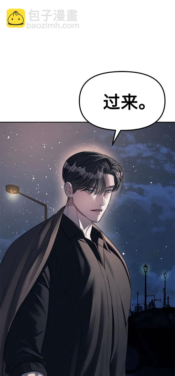 第37话15