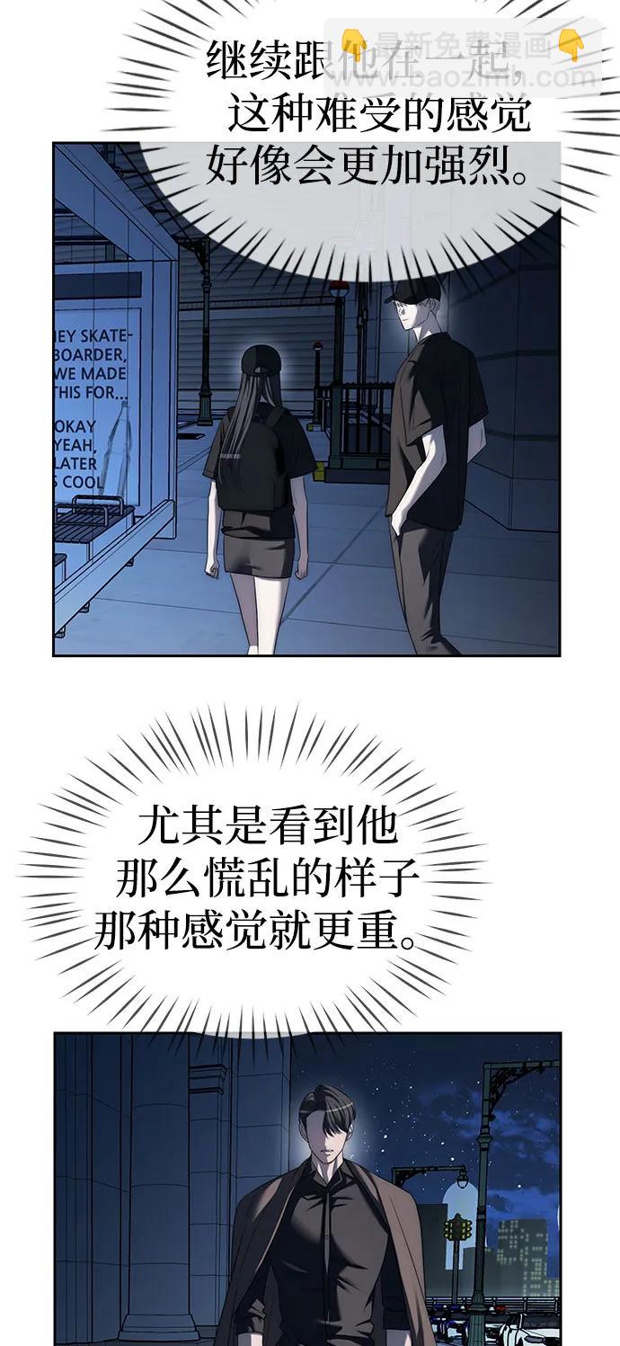 第37话22