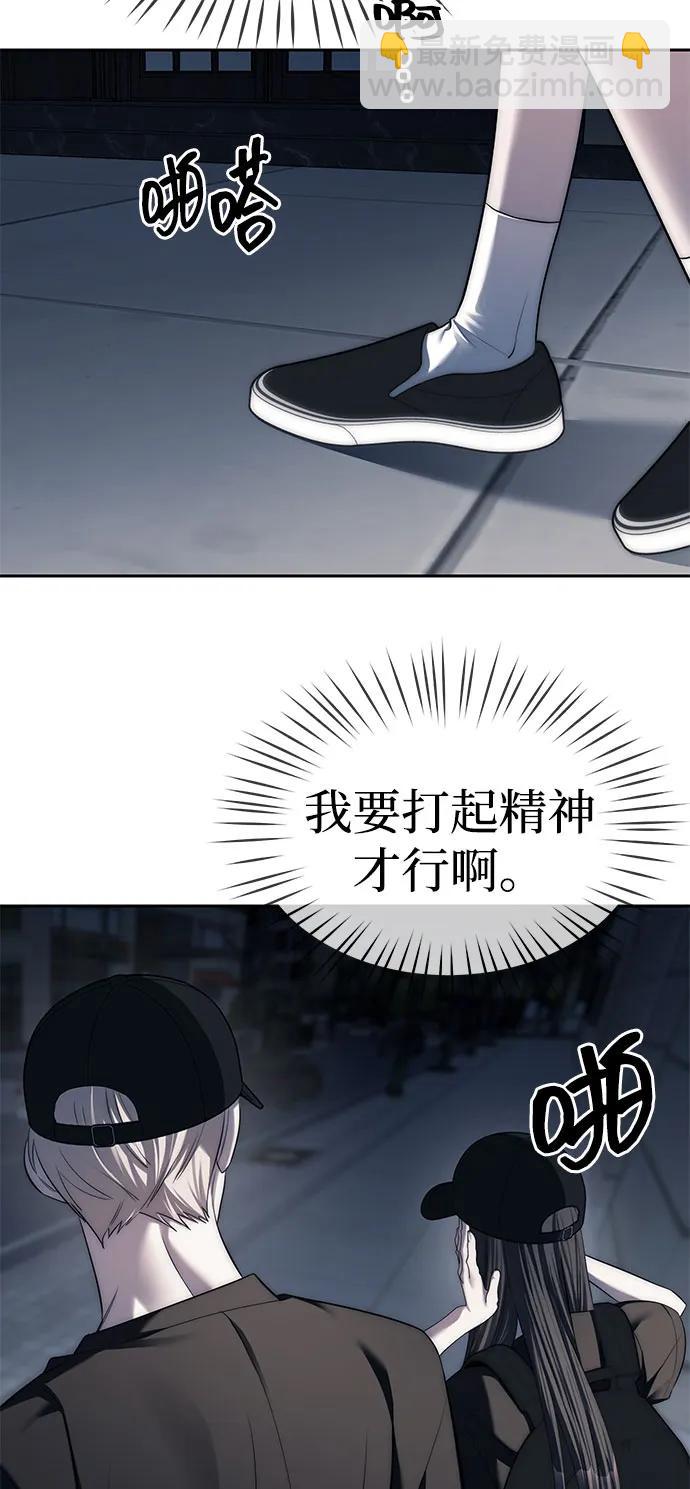 第37话24