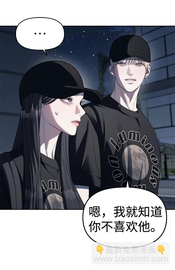 第37话26