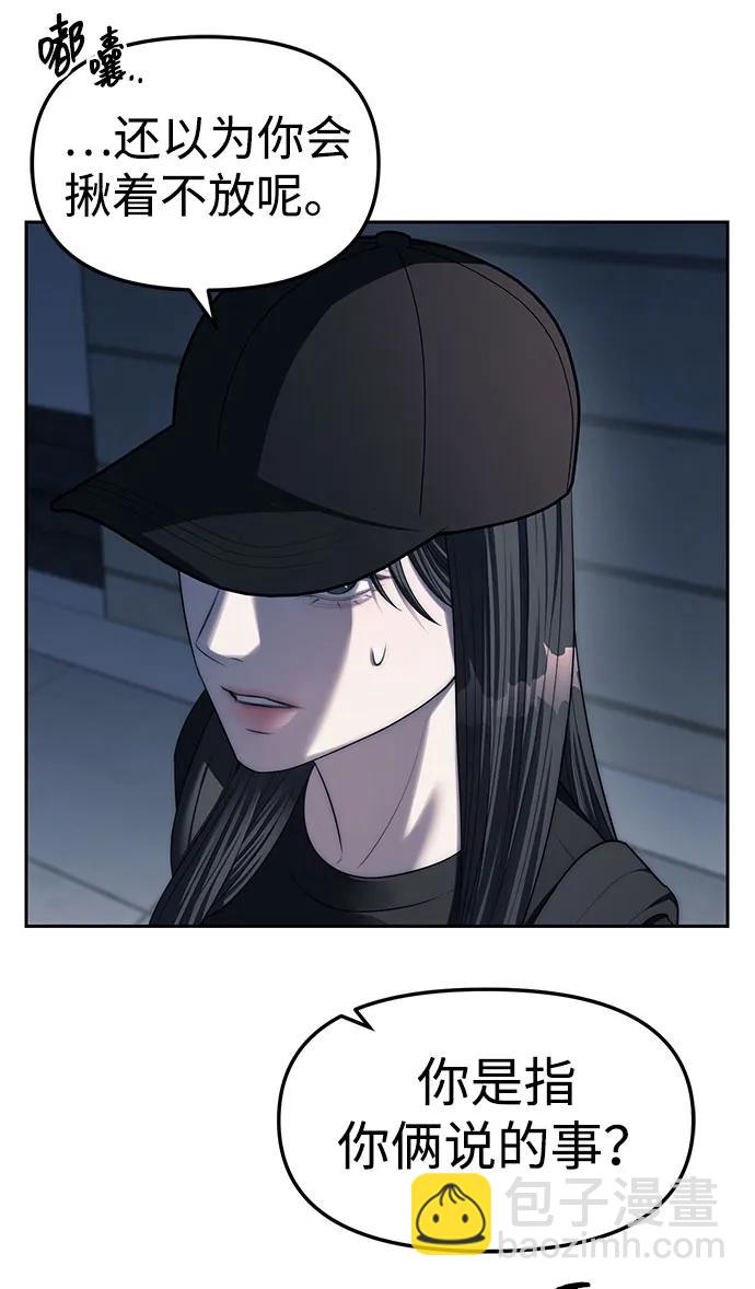 第37话27