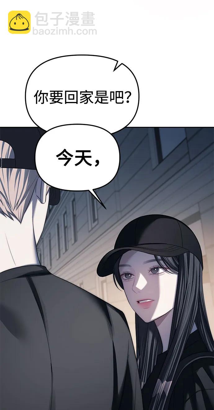 第37话31