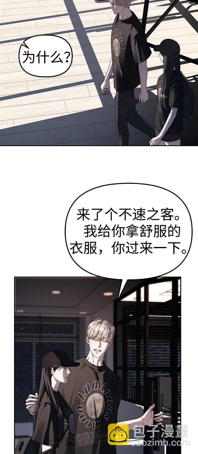 第37话34