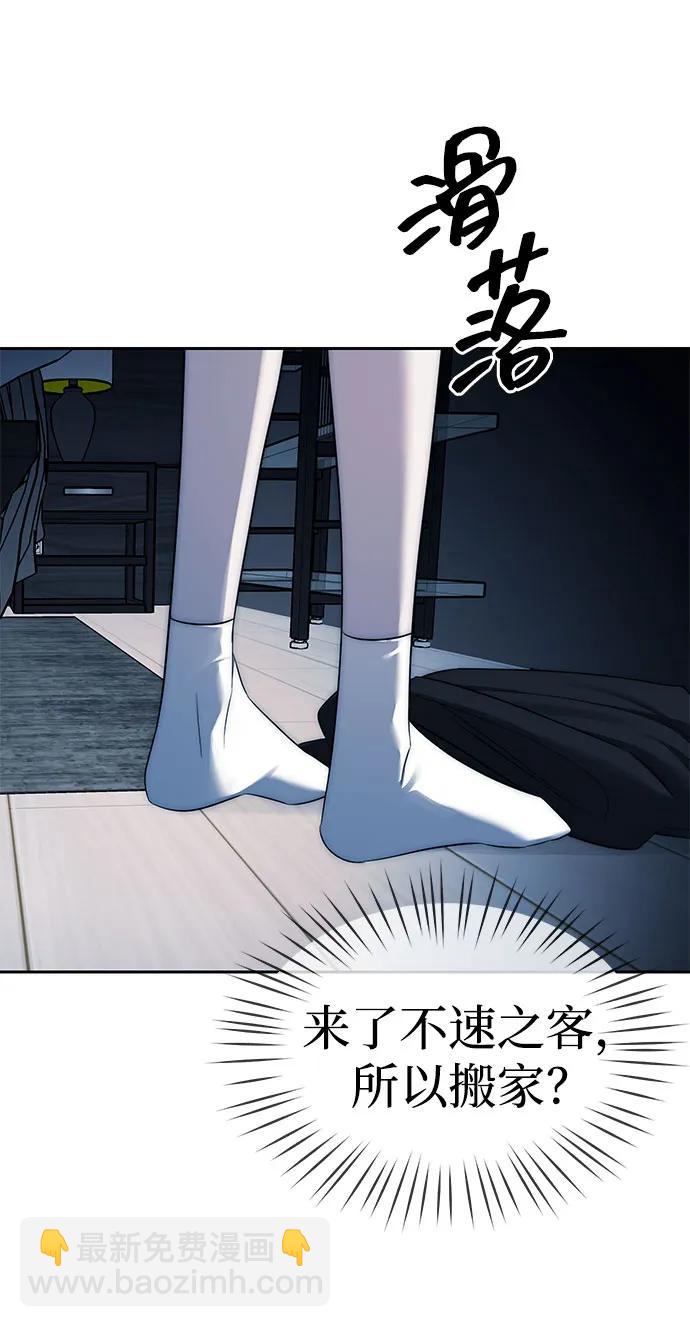 第37话37