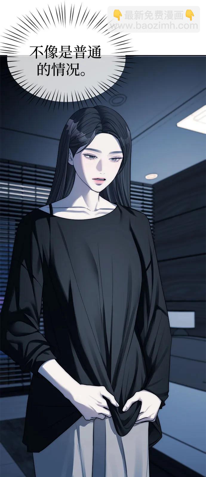 第37话38