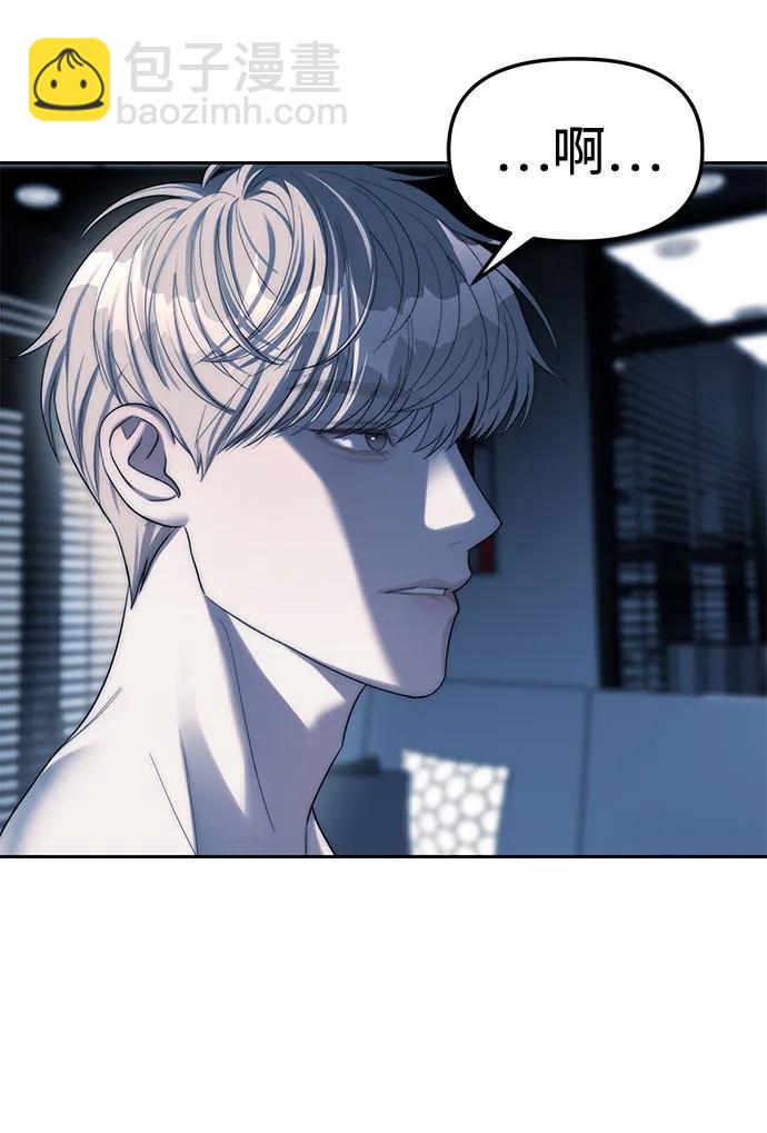 第37话46