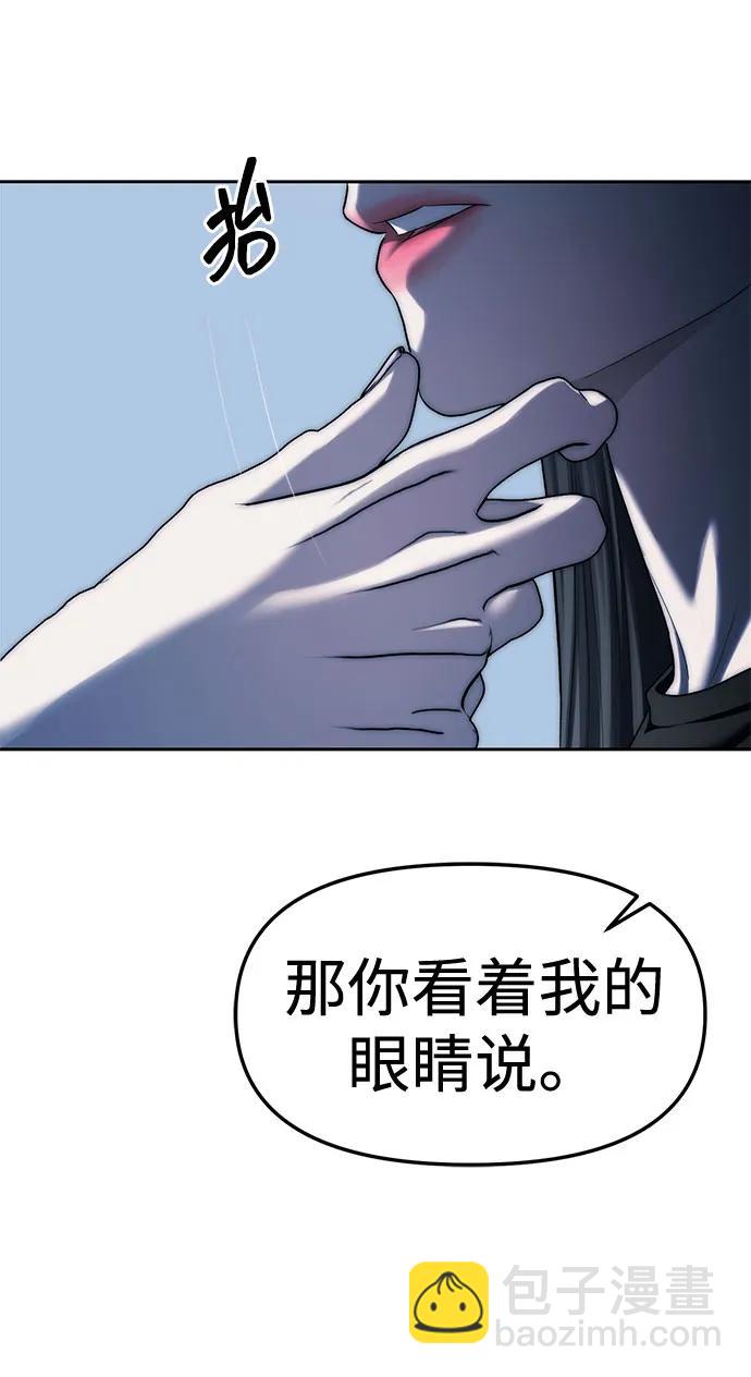 第37话57