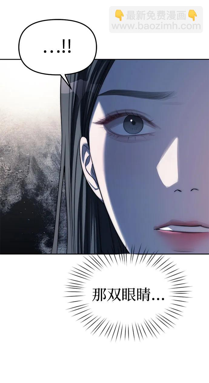 第37话60