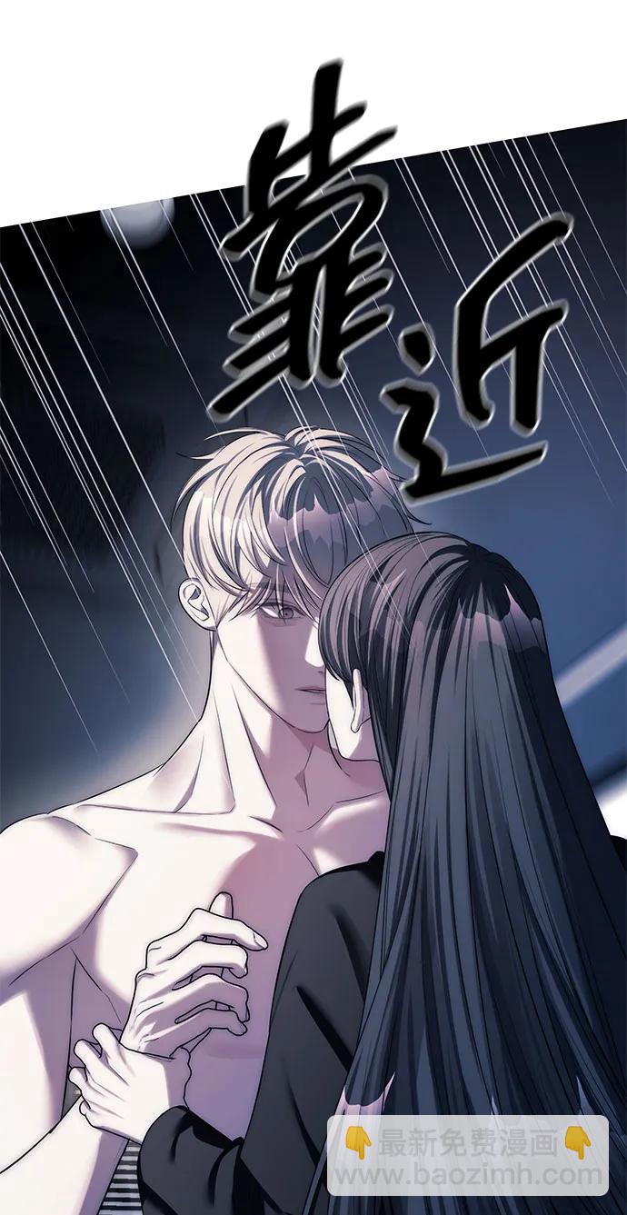 第37话62