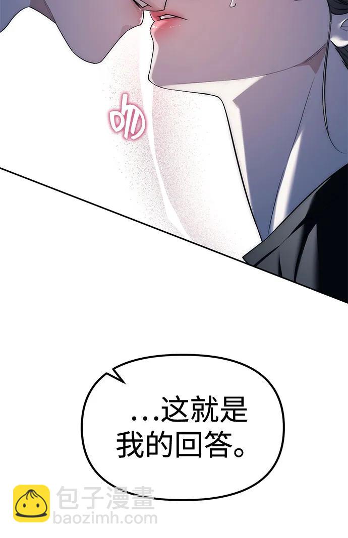 第37话64