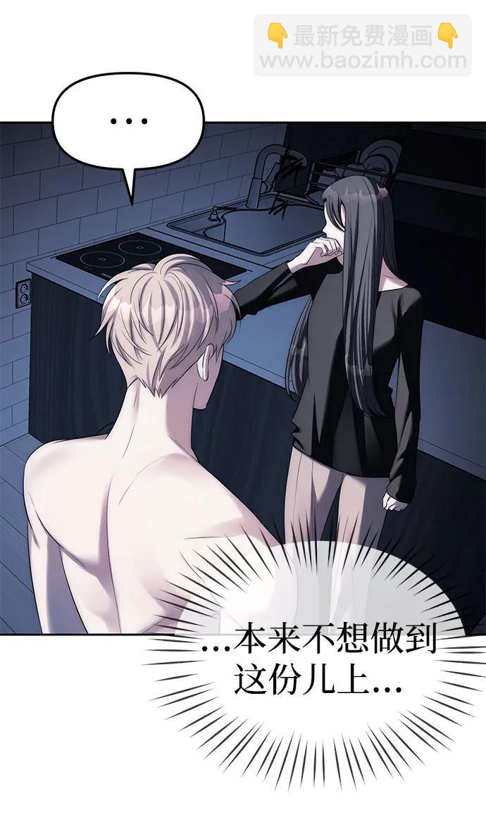 第37话65
