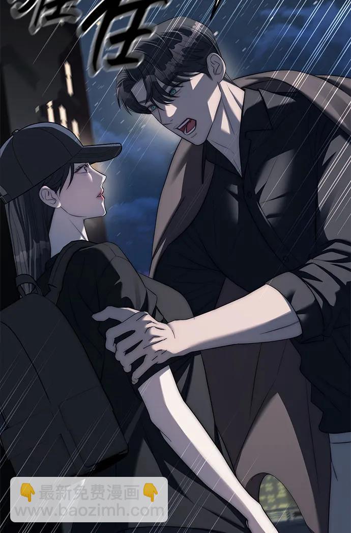 第37话7